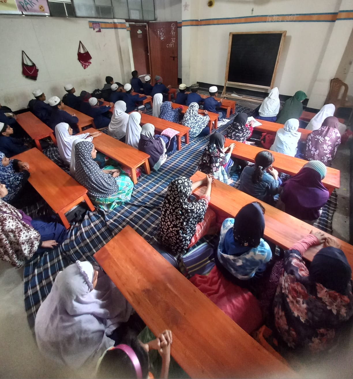 Madrasatus Sahabah (R.) Kindergarten